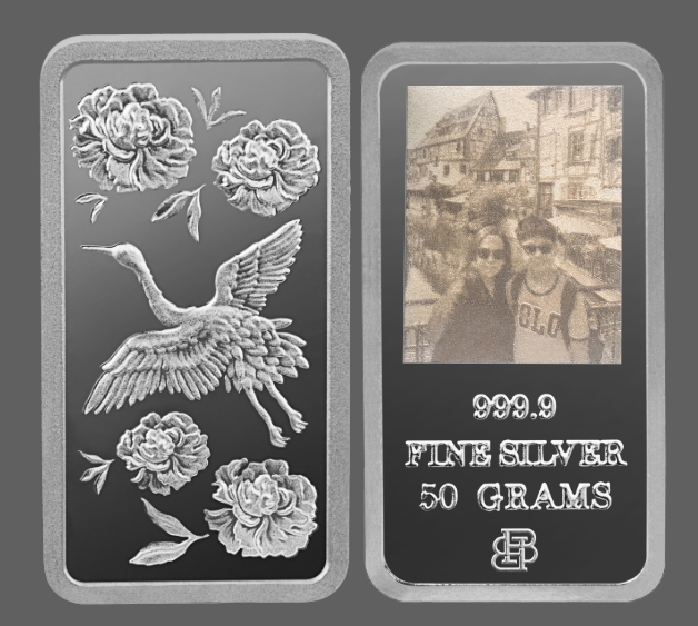 50 g Bullion Silver Bar - Crane - เลเซอร์รูปภาพ
